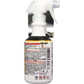 Tomowa Ability Clean Premium 16.9 fl oz (500 ml)