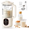 Flelano 50oz Electric Nut Milk Maker w/ Delay Start Keep
