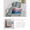 Imabari Towel, Large Bath Towel, Approx. 27.6 x 55.1 inches