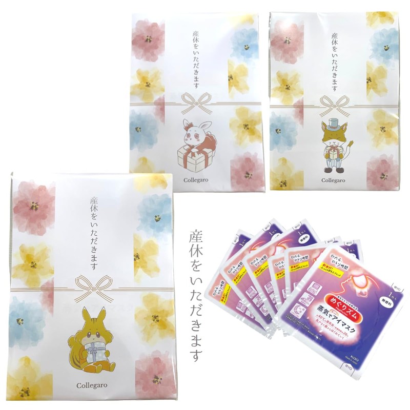[Maternity Leave Greetings] Set of 6, Petite Gift, Reasonable Product,