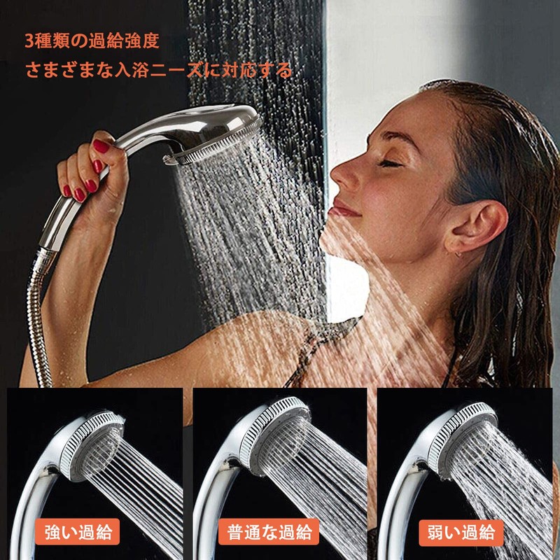 Solid Base Metal Shower Head with Micro Nano Bubble Technology,