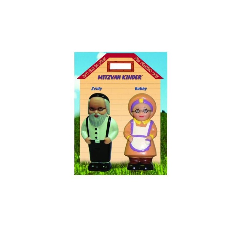 Mitzvah Kinder Zaidy and Bubby Set