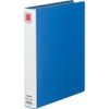 Kokuyo K2F-ETB630B Tube File K2 Double Opening, A4 Vertical, Holds