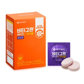 VITAGRAN Vitamin C Chewable 72 Tablets (Lemon, Grape, Apple and Raspberry to choose) (18-day supply)  - Grape Flavor 72 Tablets (18-day supply)