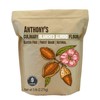 Anthony's Blanched Almond Flour, Culinary Grade, 5 lb, Extra-Finely Ground,