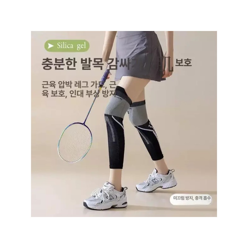 LumiBridge 루미브릿지 러닝종아리압박밴드 슬리브 다리 [그레이 + 블랙] LumiBridge Running