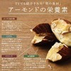 Tamachan Shop Almond Poodle, 17.6 oz (500 g) (250 g)