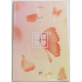 BigHit Entertainment BTS - In The Mood For Love PT.2 [BLUE+PEACH ver. SET] 2CD+Extra Photocards Set