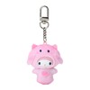 Sanrio 425044 Secret Key Chain Mizu no Ikimono (Part 2
