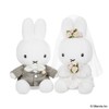 Sekiguchi Miffy Wedding Doll, Western Costume, Plush Set, Wedding Anniversary