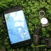2PCS Waterproof Map Case, Transparent Map Cover Camping Map Pouch