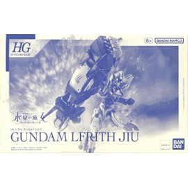 ノーブランド品 The Witch from Mercury “Vanadis Heart” XGF-01［Ⅱ3］HG 1/144 LFRITH JIU (Japan Import)