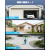 OOSSXX Security Camera, Wireless, Outdoor, 2K, 3 Megapixels, Surveillance Camera,