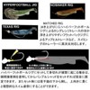 デプス(deps) ワーム バンブルシャッド 6インチ スモークペッパークリア #103