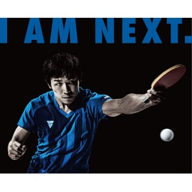 VICTAS V-HB050 044733 Table Tennis Headhand Blue (0120)