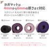 OHplus Yoga Mat, Band, Set of 3, Stylish, Simple, Cute,
