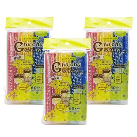 Strix Design Straws MA-292 Individual Packaging, Set of 60, 60 Pieces, 6.3 inches (16 cm), Diameter 0.2 inches (4 mm), 3 Colors, Flexible, Mini, Diagonal Cut, Compatible with Paper Packs of 7.8 fl oz