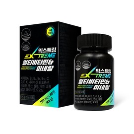 [On Sale] Extreme Multivitamin &amp; Mineral 700mg / [온세일]익스트림 멀티비타민&미네랄 700mg X 60정 (2개월)