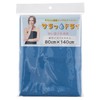 ASK-1L-RBL Microfiber Towel, Dry and Dry Bath Towel: 31.5 x