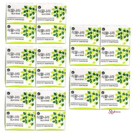 Selist Shop H Hinoki Pure Bar 4pcs x 5 packs 100g xyz389