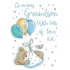 Baby Card Birth of Grandson - 9 x 6 inches - Regal Publishing