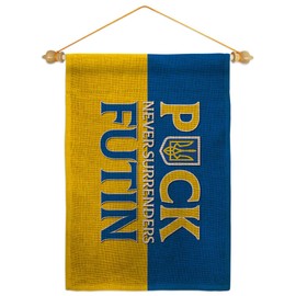 Ukraine Flag Puck Futin Burlap Garden Flag Set Wood Dowel Support Cause Stand with Ukrainian House Decoration Banner Small Yard Gift Double-Sided, Made in USA