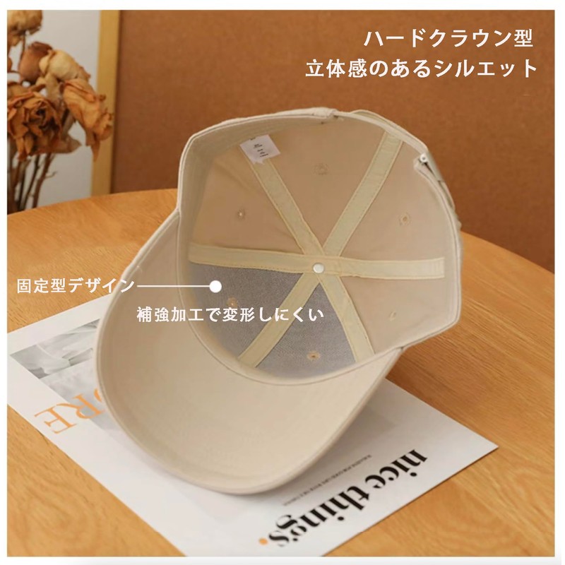 Lovechic: Men's Cap, Hat, Large Size, Alphabet, Stylish, 22.8 -