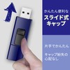 Silicon Power SP064GBUF3B05V1D Memory Stick USB 3.0 64 GB Blue