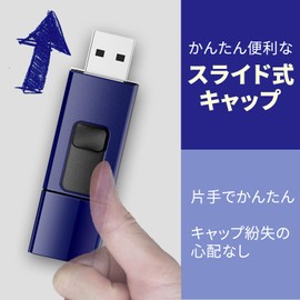 Silicon Power SP064GBUF3B05V1D Memory Stick USB 3.0 64 GB Blue