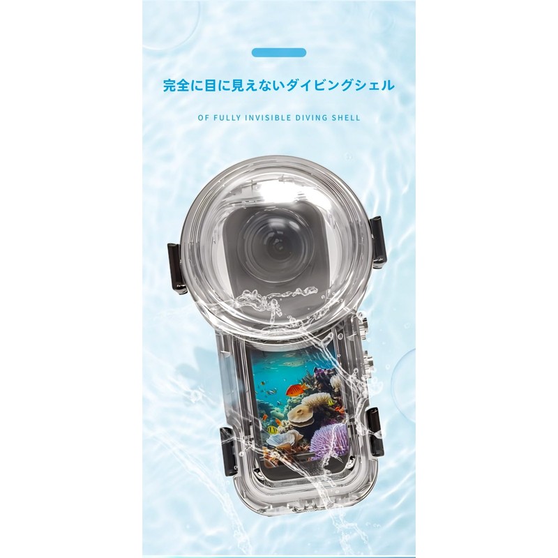 Taoricup Insta360 X5 Waterproof Case Protective Case Diving Case for