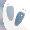 GAOY Jelly Nude Blue Gel Nail Polish, 16ml Sheer Neutral
