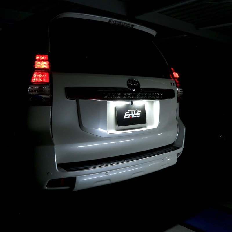 150 Series Prado LED License Lamps License Lamps for All