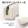 Copeflap Pencil Case, Canvas, Slim Pencil Case, Simple, Pen Pouch,