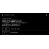 YAMATOYO FLORO PRO HARRIS Line 166.3 ft (50 m) No.