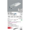 Koizumi Lighting AU43657L Security Light with Automatic Flasher, FL20W Equivalent,