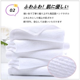 IPPON Hand Towel, Premium Hot Towel, 100% Cotton, Commercial Use, Thick, Cotton, Instant Absorption, Soft to the Touch, Durable, Wash Towel, Hand Towel, Dish Towel, Solid Color, White, 11.8 x 11.8