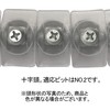 10176084 Polyica Connected Corrugated Sheet Screws, Clear [For Iron Basing]