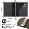 キョクトウ バインダー FOBCOOP 20穴 A5 黒 LN42K