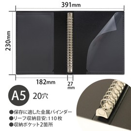 キョクトウ バインダー FOBCOOP 20穴 A5 黒 LN42K