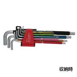 Axe Brain T-85646 Ball Point Hex Wrench Set of 9