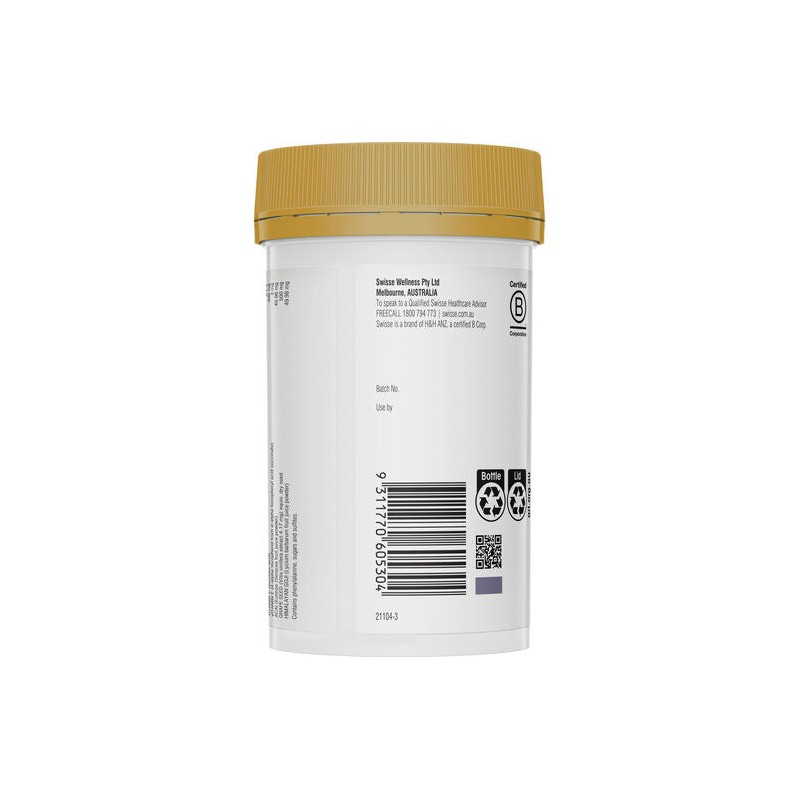 Swisse Beauty Collagen Glow Powder 120g
