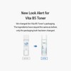 Tiam [Tiam]My Signature Vita B5 Toner 180ml