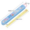 Skater ABS2AMAG-A Chopsticks 6.5 inches (16.5 cm), Chopsticks Case Set,