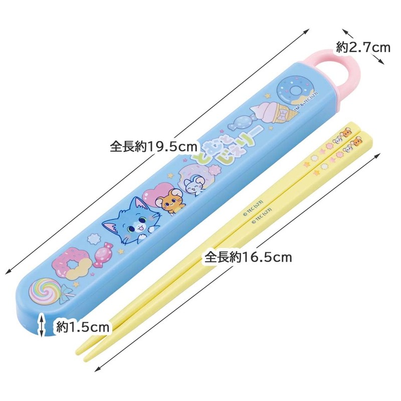Skater ABS2AMAG-A Chopsticks 6.5 inches (16.5 cm), Chopsticks Case Set,