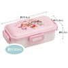 Skater PFLB6AG-A Lunch Box, 18.9 fl oz (530 ml), Antibacterial,