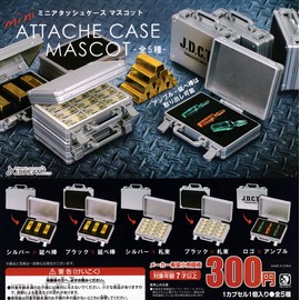 Mini Attach Case Mascot, Set of All 5 Types (Fully Completed), Gachagacha, Capsule Toy