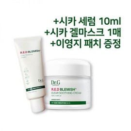 Dr.G Red Blemish Clear Soothing Cream 70ml+70ml Double Special / 닥터지 레드 블레미쉬 클리어 수딩 크림 70ml+70ml 더블 기획