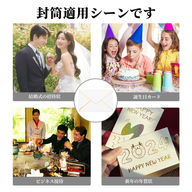 Liroyal Envelopes Invitation Envelopes (10 pieces) Simple, Solid, Celebrations, Greetings,