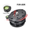 SWFOTO LB-68 Leveling Base, Low Center of Gravity, Aluminum Alloy,