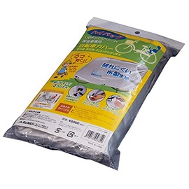 Maruto Bicycle Body Cover, Tear Resistant Cloth Bicycle Cover, Compatible with High Back Seats, Silver